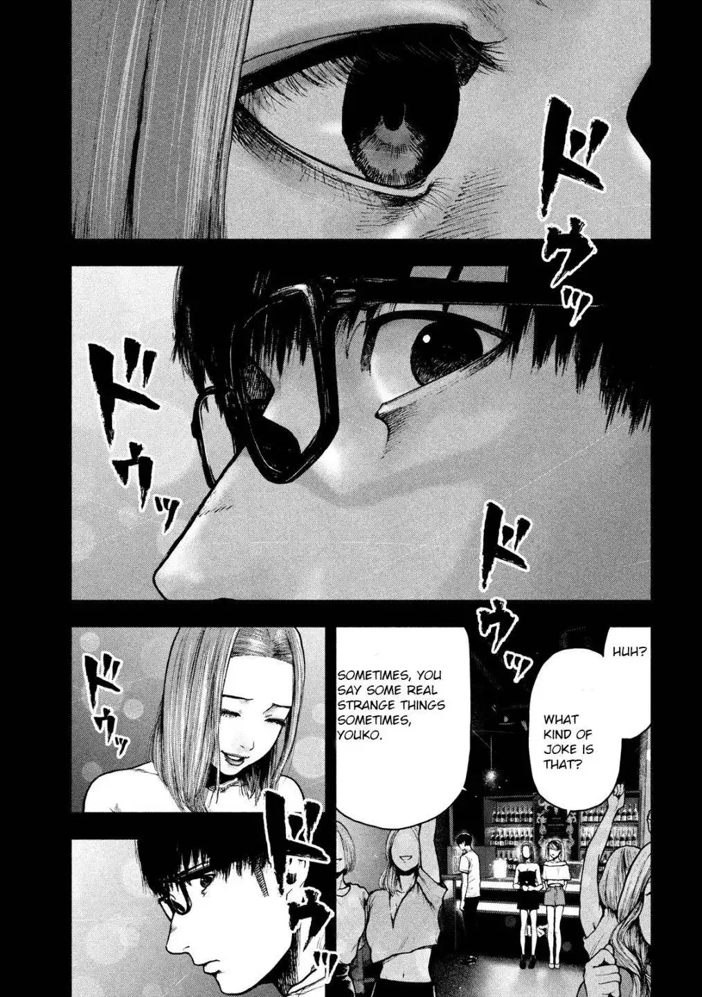 Shin'ai naru Boku e Satsui wo komete Chapter 48 11